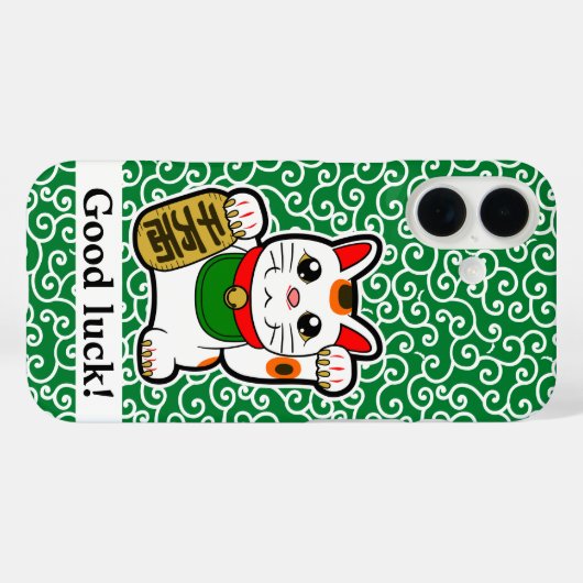 Case für das iPhone "Japanese Lucky Cat" (Rückseite (Horizontal))