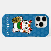 Case für das iPhone "Japanese Lucky Cat" (Rückseite (Horizontal))