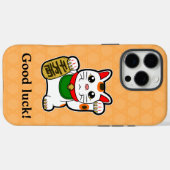 Case für das iPhone "Japanese Lucky Cat" (Rückseite (Horizontal))