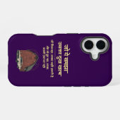 Case-Mate-Handyhülle, Apple iPhone 16, Robust 16 Hülle (Rückseite (Horizontal))