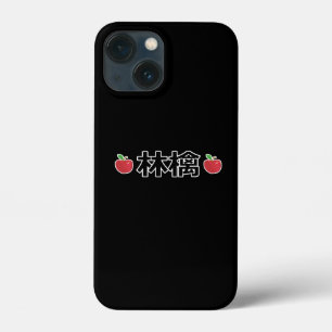Case-Mate iPhone HÜLLE