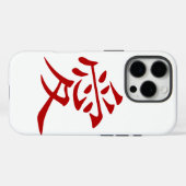 Case-Mate Kaum Da iPhone Hülle (Rückseite (Horizontal))