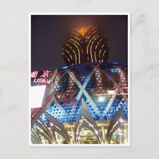 Casino Lisboa Postkarte (Vorderseite)
