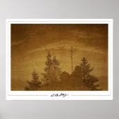 Caspar David Friedrich Zedign Art Poster #38 (Vorne)