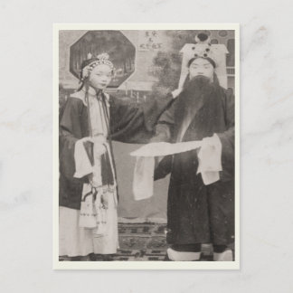 Cast-Mitglieder, Peking-Oper, ca. 1880 Postkarte