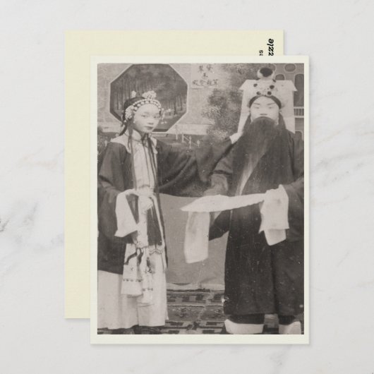 Cast-Mitglieder, Peking-Oper, ca. 1880 Postkarte (Vorne/Hinten)