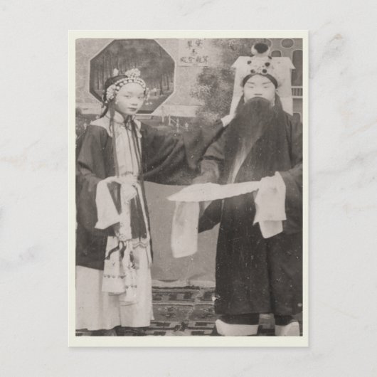 Cast-Mitglieder, Peking-Oper, ca. 1880 Postkarte (Vorderseite)