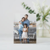 Casual Script | Ankündigung zum Umschalten von Fot Postkarte (Stehend Vorderseite)