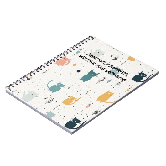 Cat Adventures Spiral-Bound Notebook Notizblock (Linke Seite)
