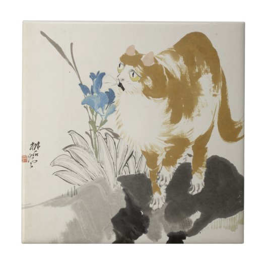 Cat and Blume Chinesische Kunst | Fliese (Vorderseite)