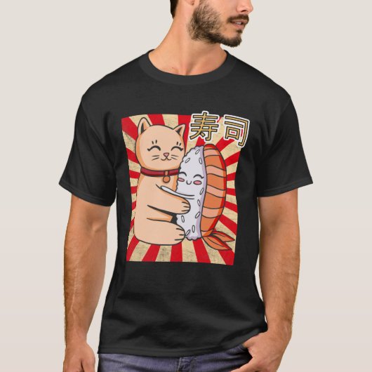 Cat And Sushi Japanese T-Shirt (Vorderseite)