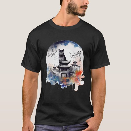 Cat Artwork Architecture Cat Motif Animal Cat T Sh T-Shirt (Vorderseite)