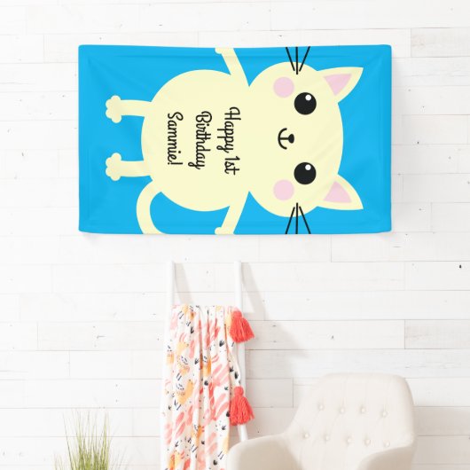 Cat Birthday Party Banner (Insitu)