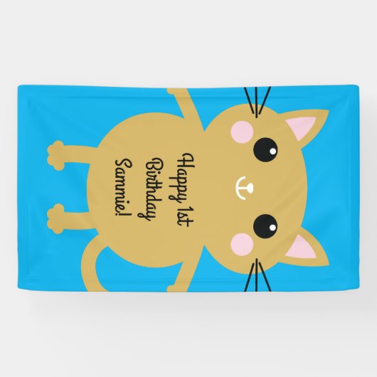 Cat Birthday Party Banner (Horizontal)