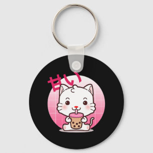 Cat Boba Tea Bubble Tea Anime Kawaii Neko Gift Gir Schlüsselanhänger