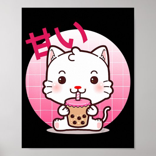 Cat Boba Tea Bubble Tee Anime Kawaii Neko Gift Gif Poster (Vorne)
