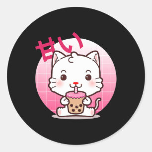 Cat Boba Tea Bubble Tee Anime Kawaii Neko Gift Gif Runder Aufkleber