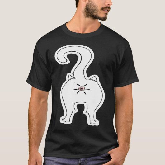 Cat Butt  Animal T-Shirt (Vorderseite)