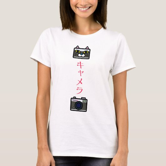 Cat Camera T-Shirt (Vorderseite)