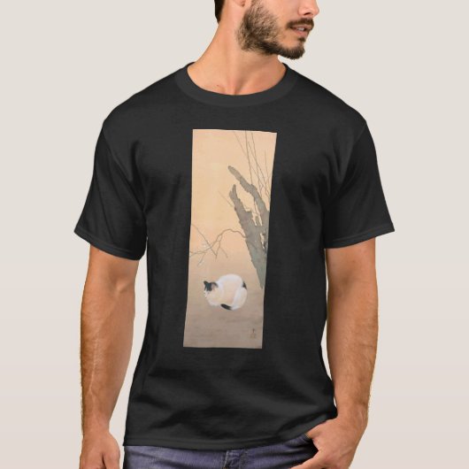 Cat Chinese Painting Clothing Décor Characters T-Shirt (Vorderseite)