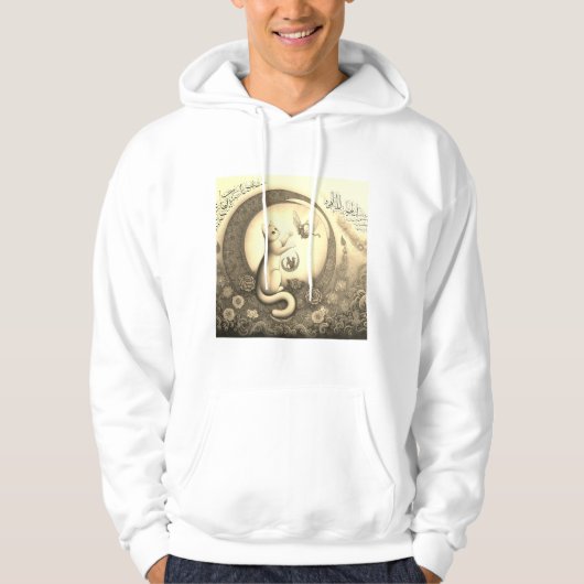 Cat Design Arabisch Hoodie (Vorderseite)