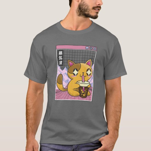Cat Drinking Bubble Tee Boba Japan Otaku Anime 80e (Vorderseite)