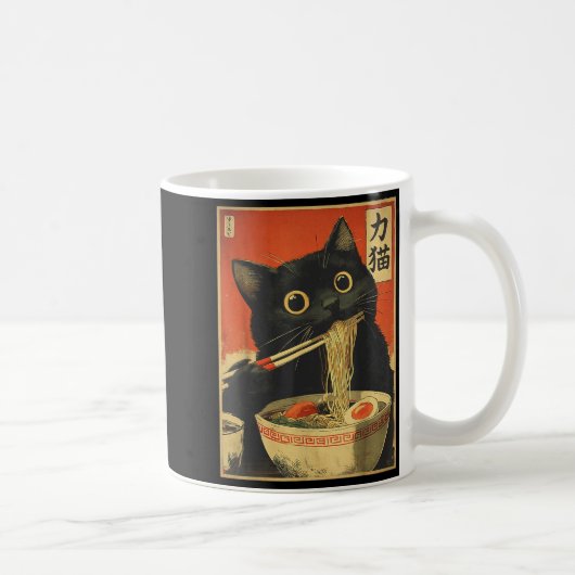 Cat Eating Ramen Funny Japanese Kawaii Cat Anime L Kaffeetasse (Rechts)