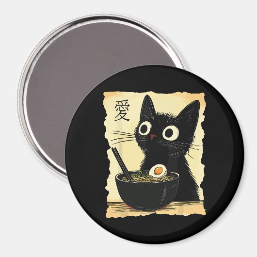 Cat eating ramen magnet (Vorderseite/Rückseite)