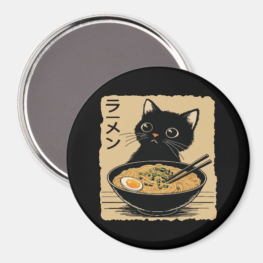 Cat eating ramen magnet (Vorderseite/Rückseite)