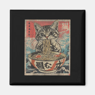 Cat Eating Ramen Noodles Kawaii Anime Manga Japane Magnet
