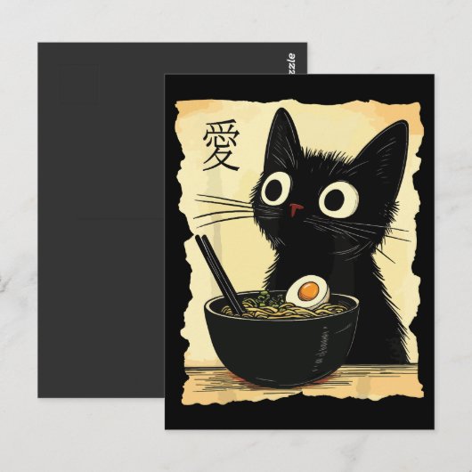 Cat eating ramen  postkarte (Vorne/Hinten)