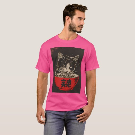Cat Eating Ramen T-Shirt (Vorne ganz)