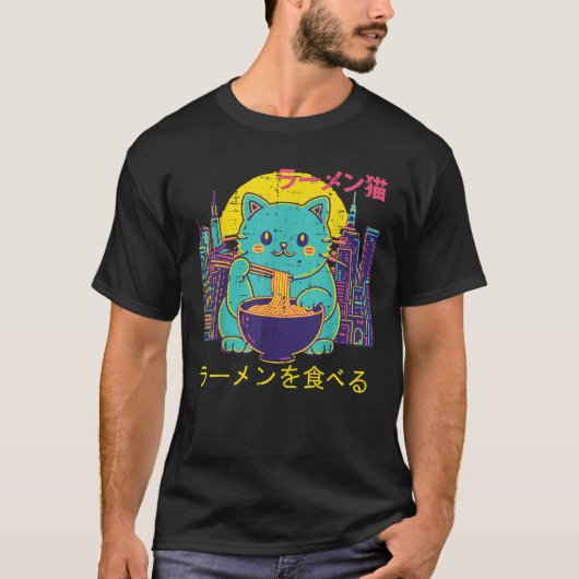 Cat Eating Ramen Vaporwave Retro Japanese Girls Ki T-Shirt (Vorderseite)