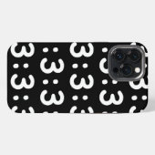 Cat Face Emoticon : 3 Case-Mate iPhone Hülle (Rückseite (Horizontal))