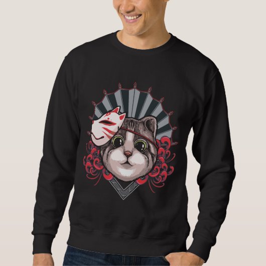 Cat Geisha Mask Japanisch Kultur Kitten Sweatshirt (Vorderseite)