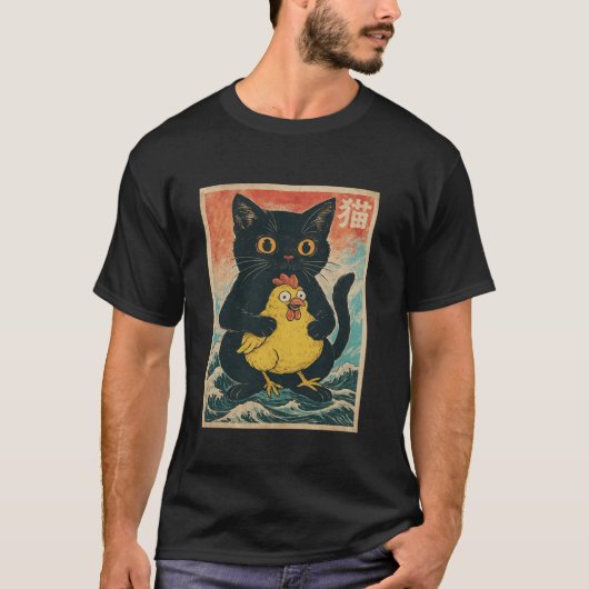 Cat Hold Chicken Anime Japanese Cool Graphic tee C (Vorderseite)