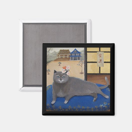 Cat in Japan Painting Magnet (Vorderseite/Rückseite)