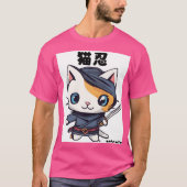 cat japan ninja 忍者 猫 かわいい キャラ T-Shirt (Vorderseite)