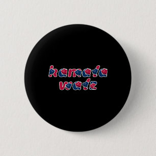 Cat Lady Kamala Walz The Coach 2024 Button