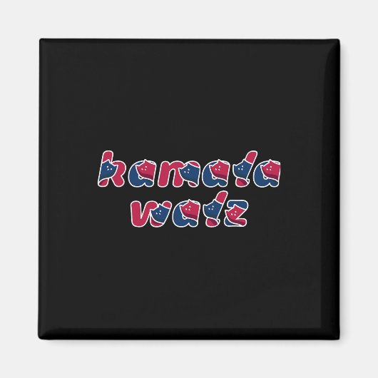 Cat Lady Kamala Walz The Coach 2024 Magnet (Vorne)