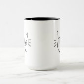 Cat Lover Meow Tasse (Zentrum)
