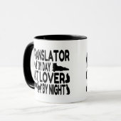 Cat Lover Translator Tasse (Vorderseite Links)