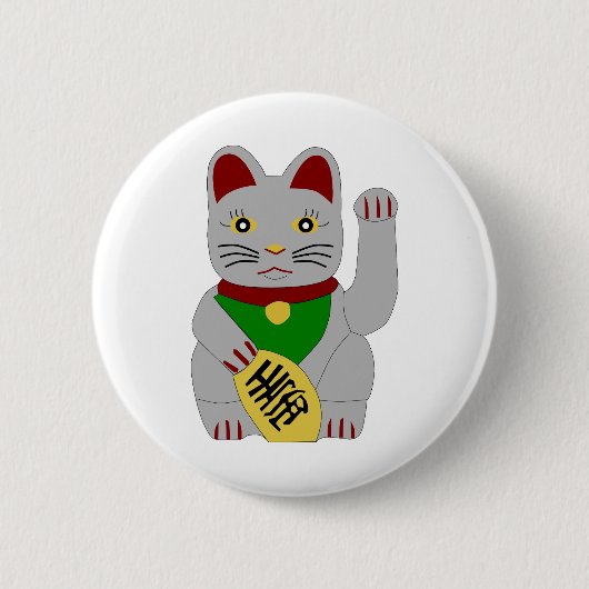 Cat Lucky überwinden Button (Vorderseite)