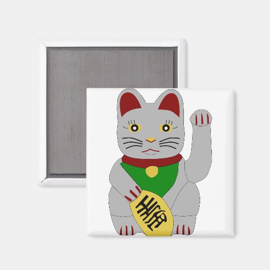 Cat Lucky überwinden Magnet (Vorderseite/Rückseite)