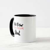 Cat-Mama Tasse (Vorderseite Links)
