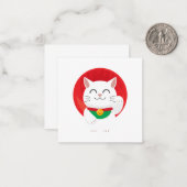 Cat Maneki Neko Japan Lucky Cat Funny Gift Idee Mitteilungskarte (Vorderseite/Rückseite Beispiel)