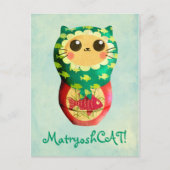 Cat Matryoshka Doll Postkarte (Vorderseite)