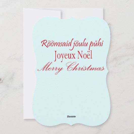 Cat Mouse Christmas Nutcracker Karte oder Einladun (Rückseite)