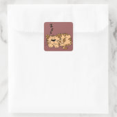 Cat Nickerchen Kitty Sticker (Tasche)