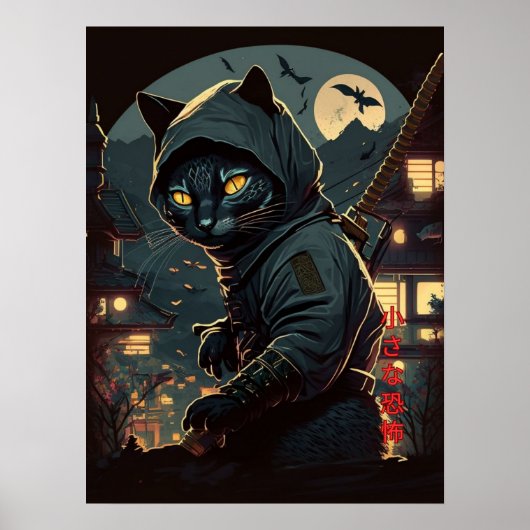 Cat Ninja - Little Terror Poster (Vorne)